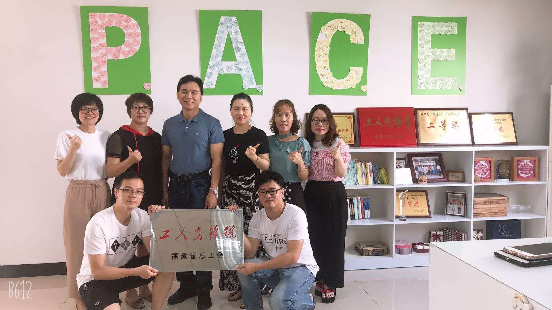 J9集团直营·(中国)官方网站