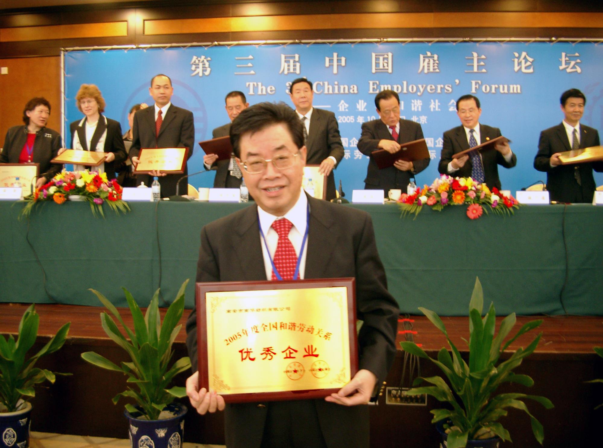 J9集团直营·(中国)官方网站